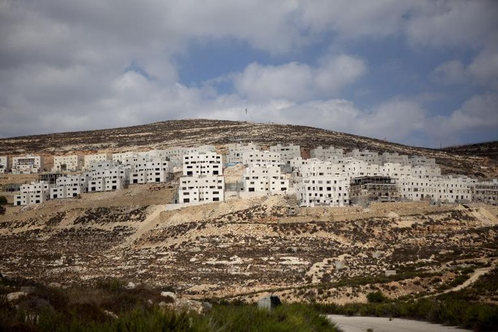 The international community considers all Jewish settlements built on land seized in 1967 -- such as Givat Zeev -- to be illegal