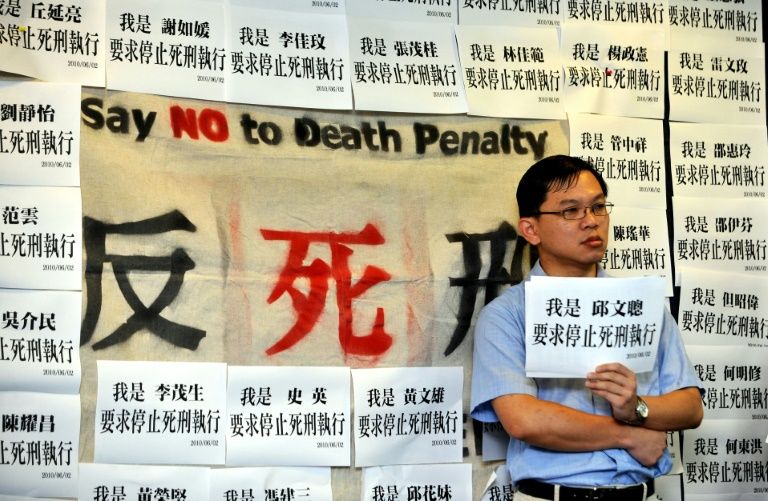 Malaysia To Abolish Death Penalty - I24NEWS