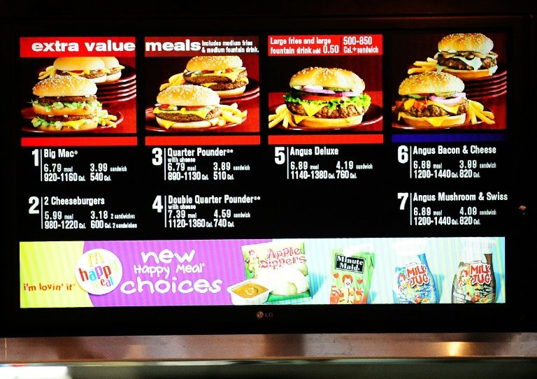 Mcdonald's Seeks Order Innovation, Buys Israeli Startup - I24news