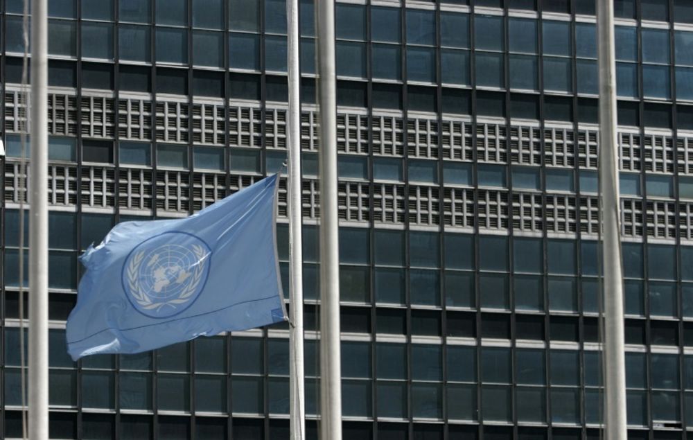 A file photo of the UN headquarters in NYC