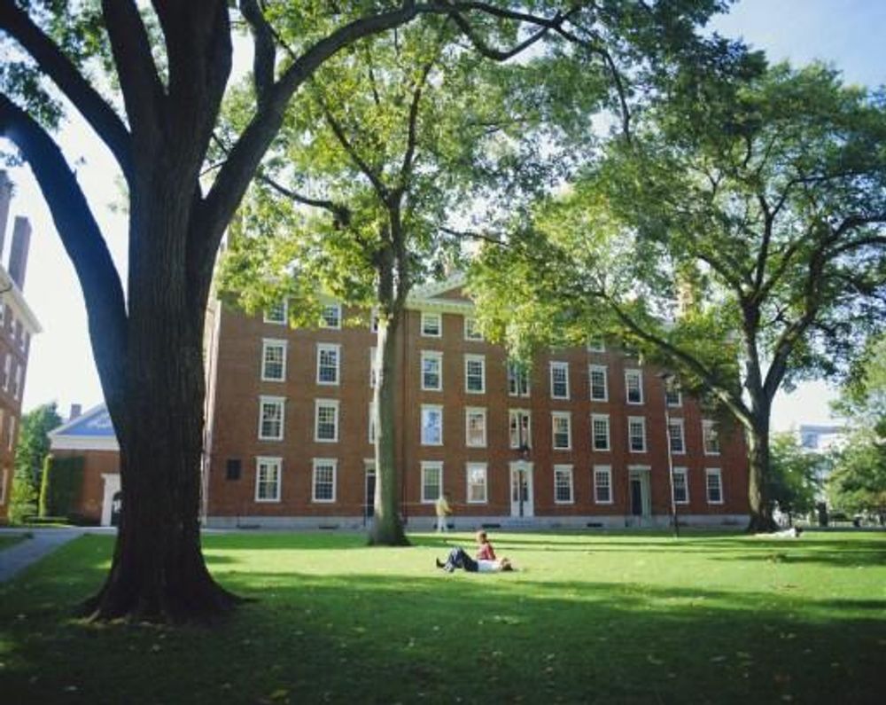 Vue du campus d'Harvard