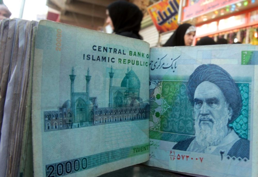 Iranian rial banknotes