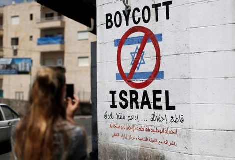 Pro-Israel groups protest Germany music festival over BDS backflip