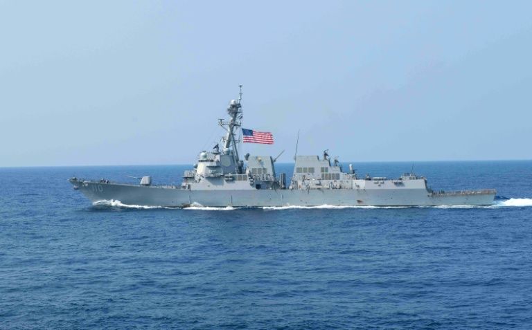 US Warship Sails Through Taiwan Strait - I24NEWS