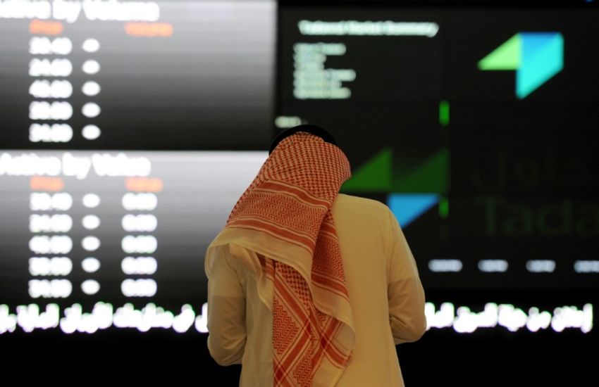 I24news السعودية ستقترض 11 مليار دولار بعد إرجاء طرح أرامكو