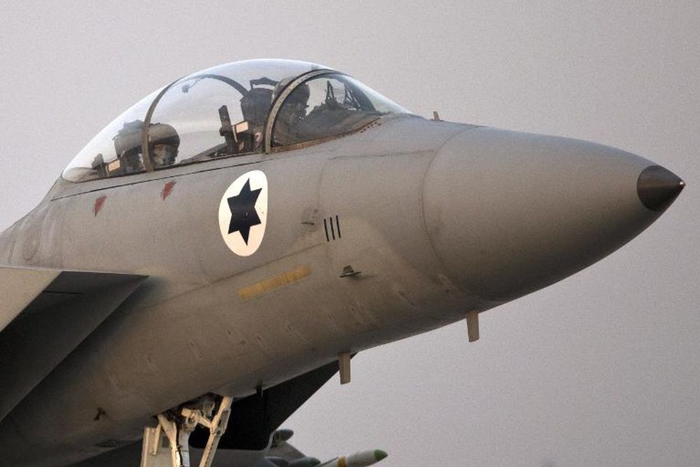 Illustrating - An Israeli F-15 Eagle fighter jet takes off from a Israeli Air Force Base on November 19, 2012, on a mission over the Gaza Strip