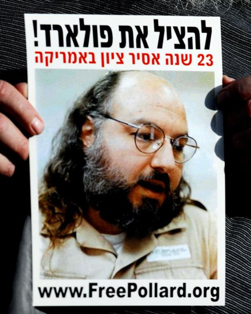 L Espion Qui Venait D Israel L'espion Israélien Pollard, Emprisonné Depuis 30 Ans Pourrait Être