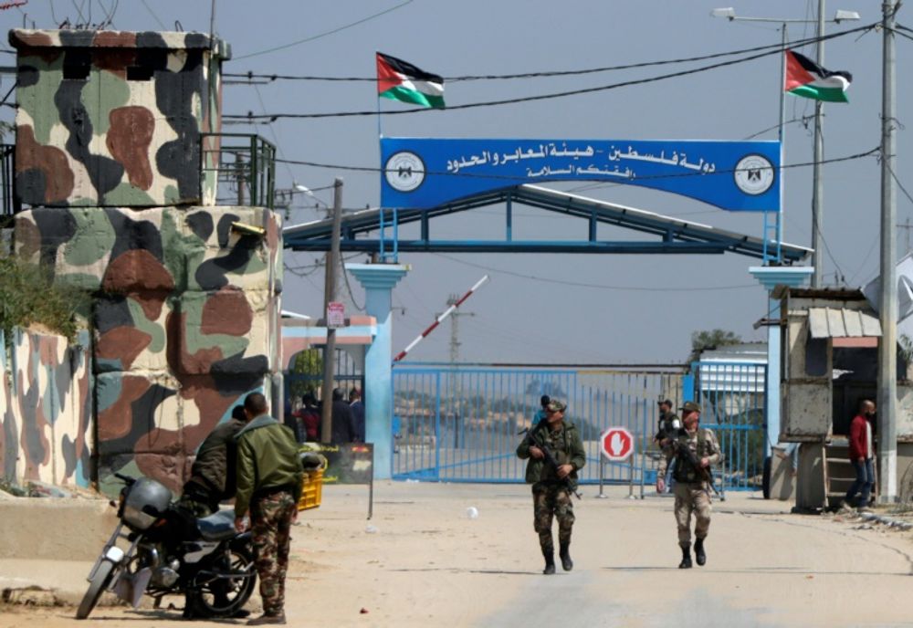 Israel Temporarily Reopens Erez, Kerem Shalon Crossings For Humanitarian  Aid - I24NEWS