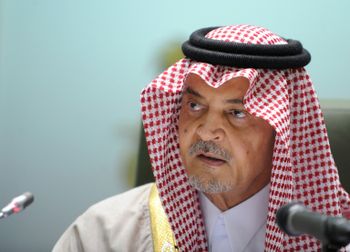 وزير الخارجية السعودي السابق الامير سعود الفيصل