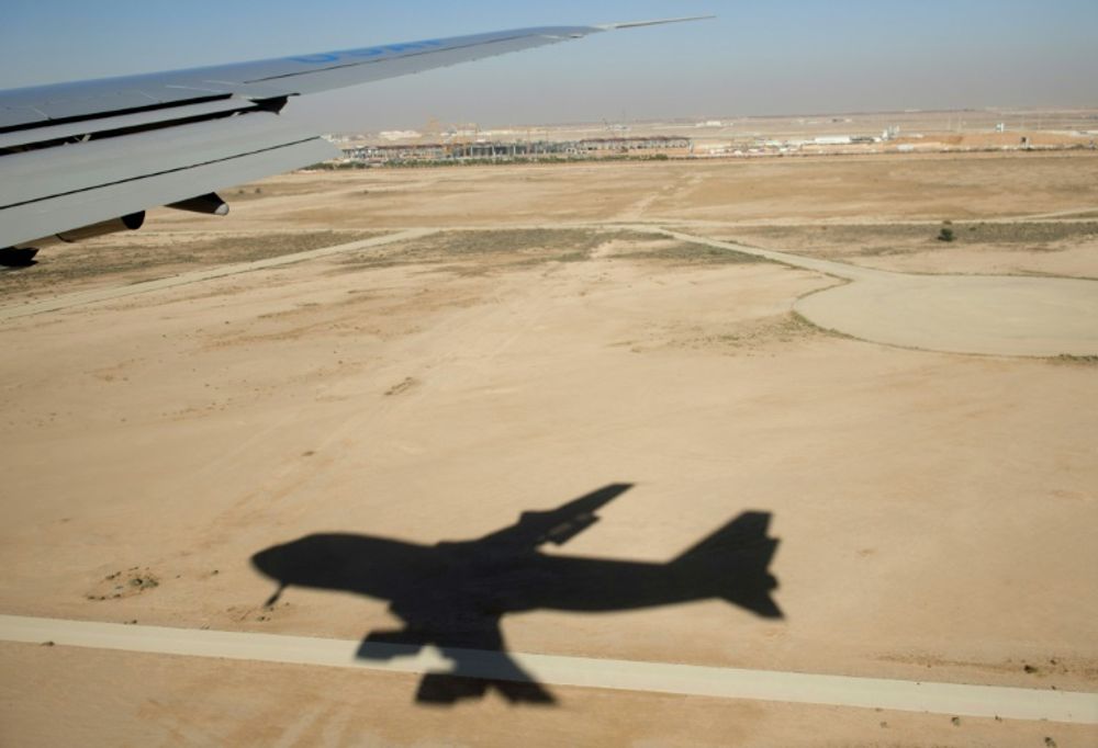 Aéroport de Riyad