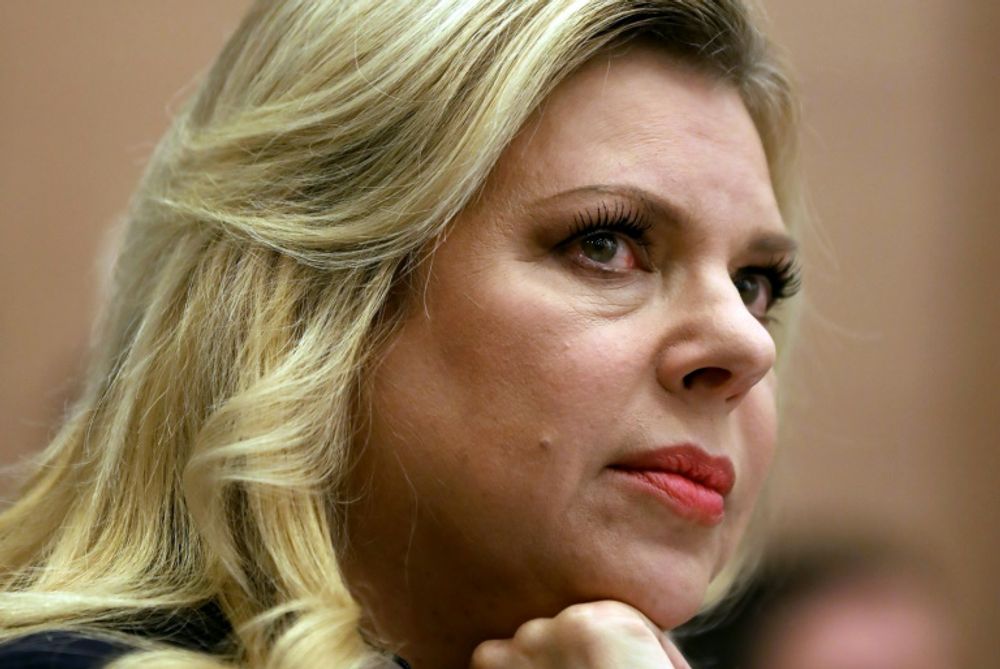 Sara Netanyahu Called Mother Of Fallen Soldier Held In Gaza ‘ungrateful