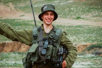 Hadar Goldin was killed on August 1, 2014 while serving with the Israeli army