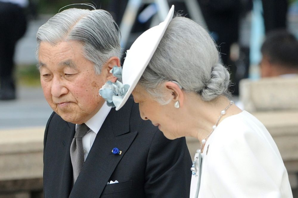 Japan Emperor Planning To Abdicate: Media - I24news