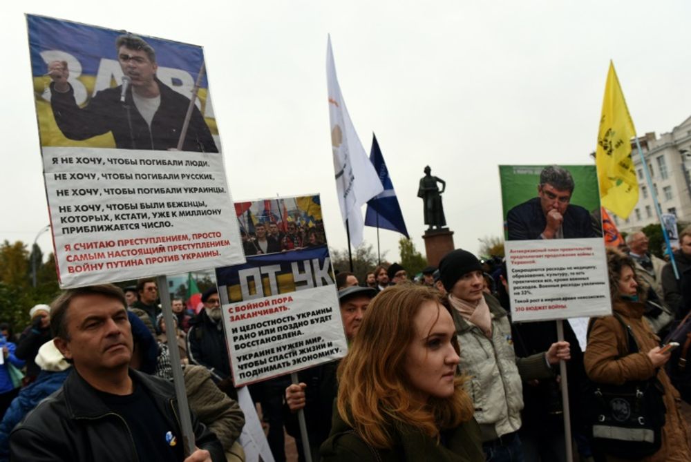 Chechen Man Sought In Murder Of Russian Opposition Chief Nemtsov I24news