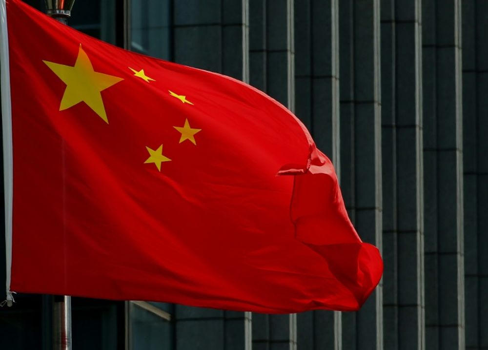 Un drapeau chinois à Pékin, le 8 août 2016