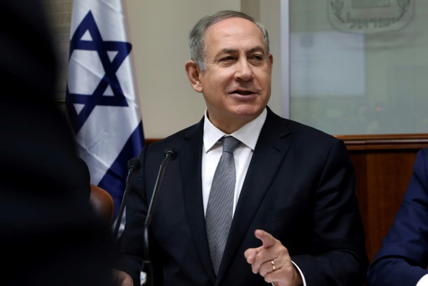 Info I24news Israel En Francais Direct Aujourd Hui Israël Et Les USA Mettent En Place Un Groupe De Travail Sur Les