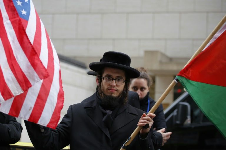 New York: Participants Call to ‘Globalize Intifada’ During Pro-Palestinian March