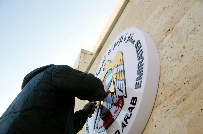 UAE Reopens Damascus Embassy After Seven Years - I24NEWS