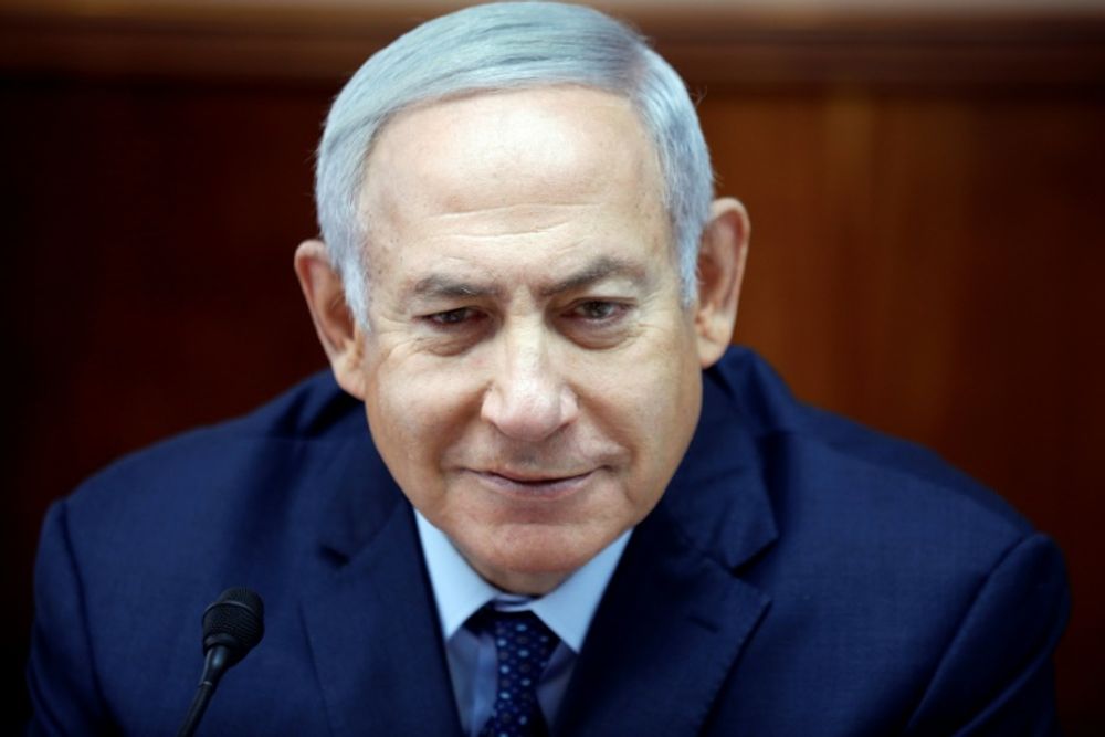 Netanyahu Calls Start Of New Iran Sanctions A 'historic Day' - I24NEWS