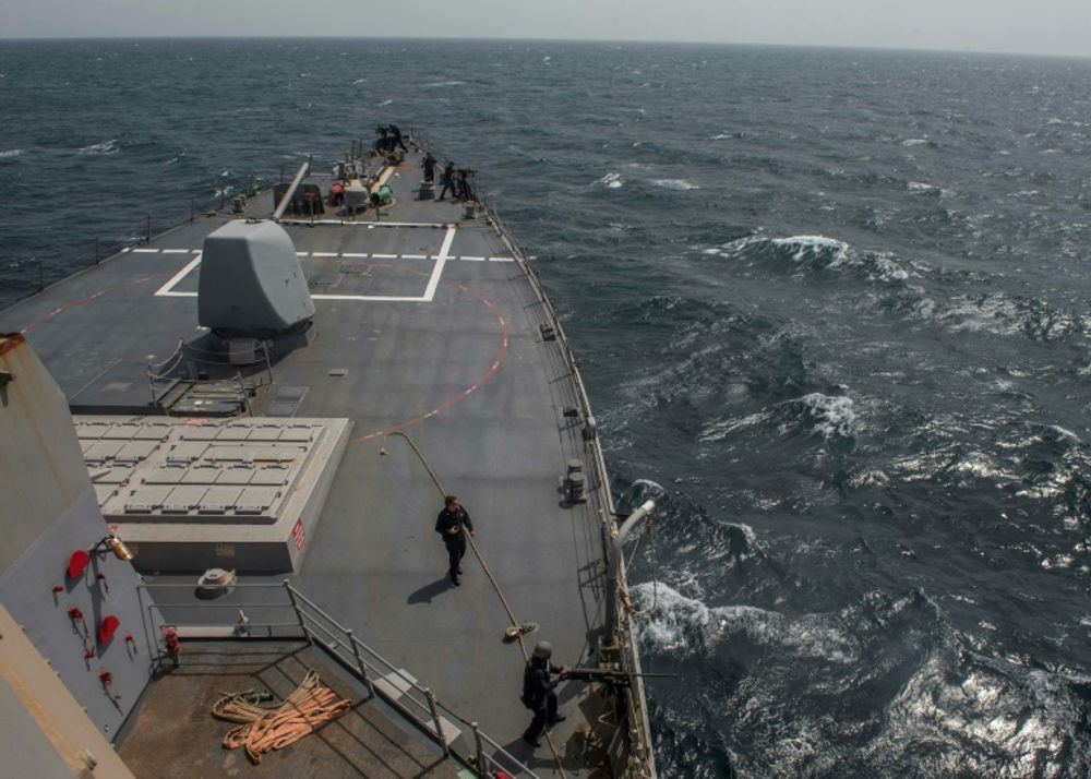 The guided-missile destroyer USS Mahan patrols the Gulf in April 2017, when the US Navy said it had an 