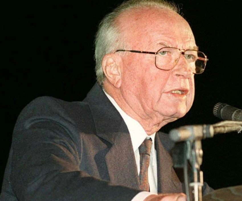 i24NEWS - Israël : cérémonie en hommage à Yitzhak Rabin