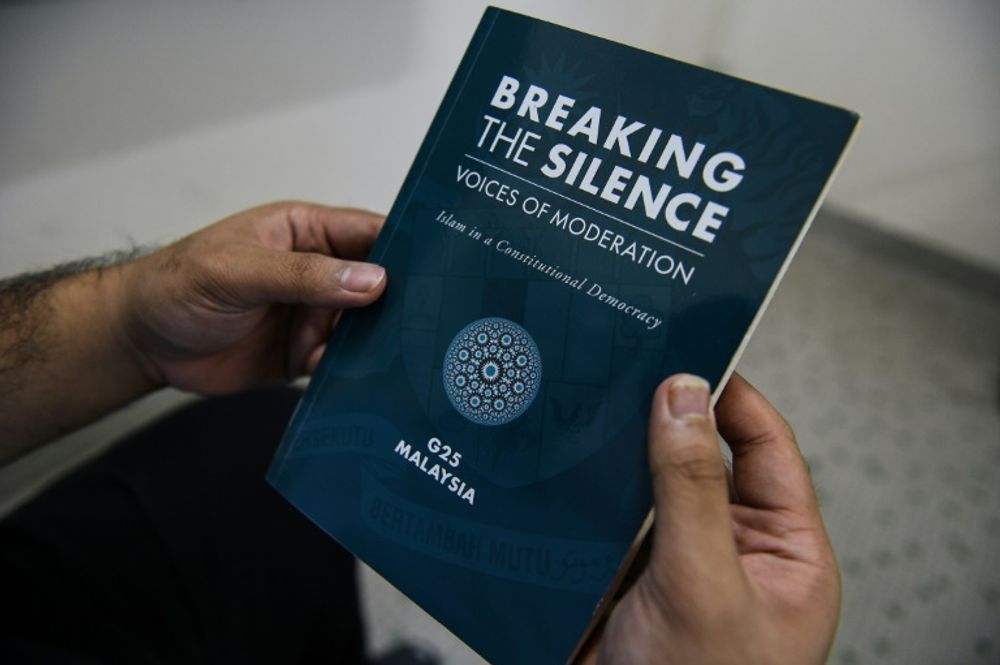 "Breaking The Silence" is now banned in Malaysia