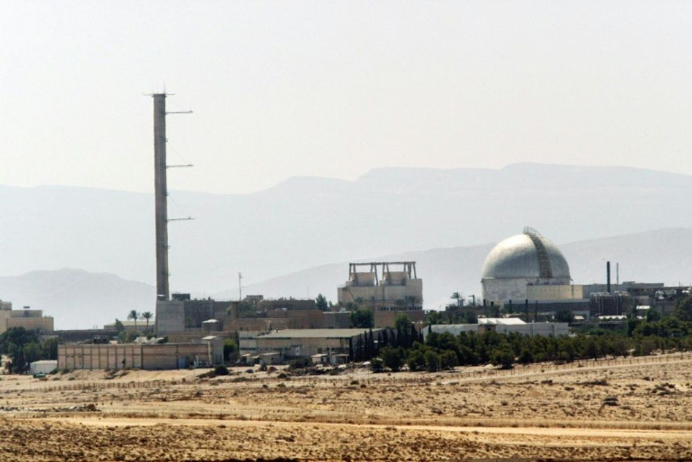 Vue partielle de la centrale nucléaire de Dimona en Israël, le 8 septembre 2002