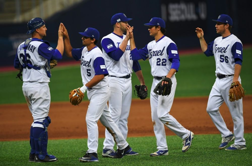 IAB - Israel Association of Baseball - Team Israel WBC - World