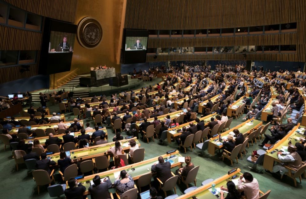 File photo of the UN General Assembly  