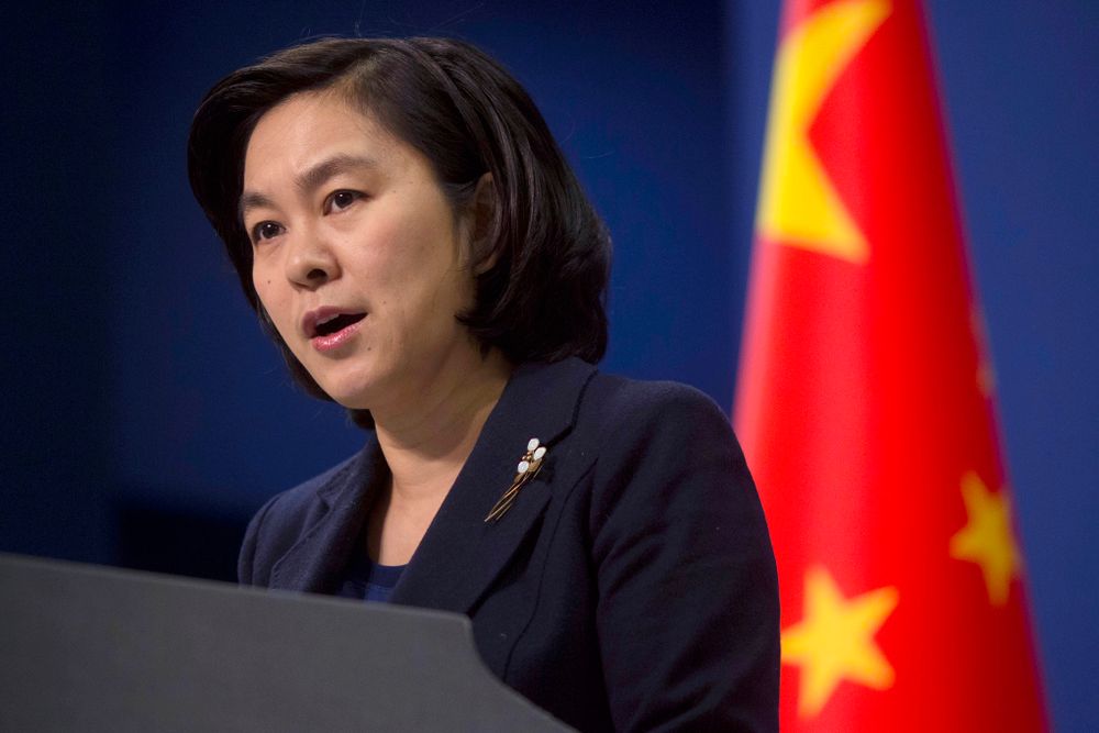 In this January 6, 2016, file photo, Chinese Foreign Ministry spokeswoman Hua Chunying speaks during a briefing at the Chinese Foreign Ministry in Beijing, China.