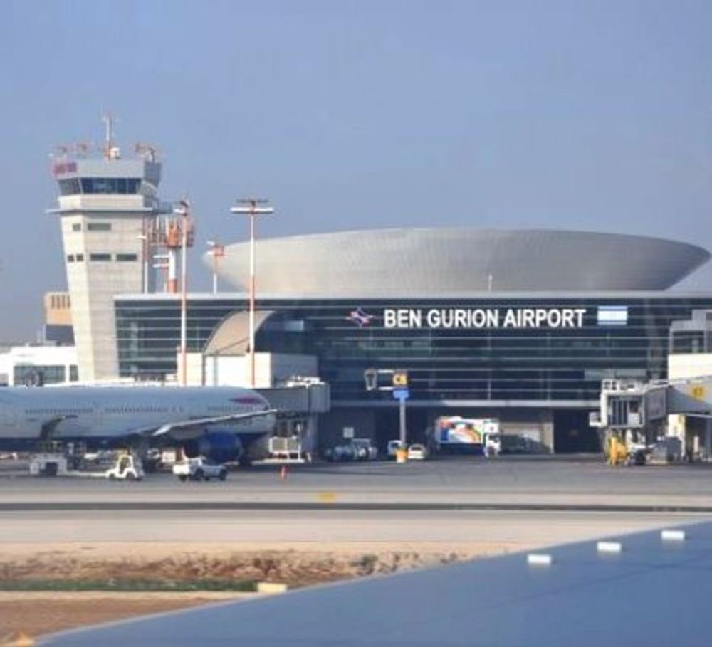 List 104+ Pictures ben gurion airport photos Completed