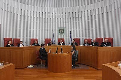 Opposition Party Petitions Israel's High Court Against Nation-state Law ...