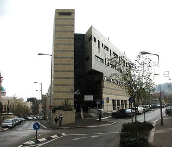 Tribunal de Haïfa
