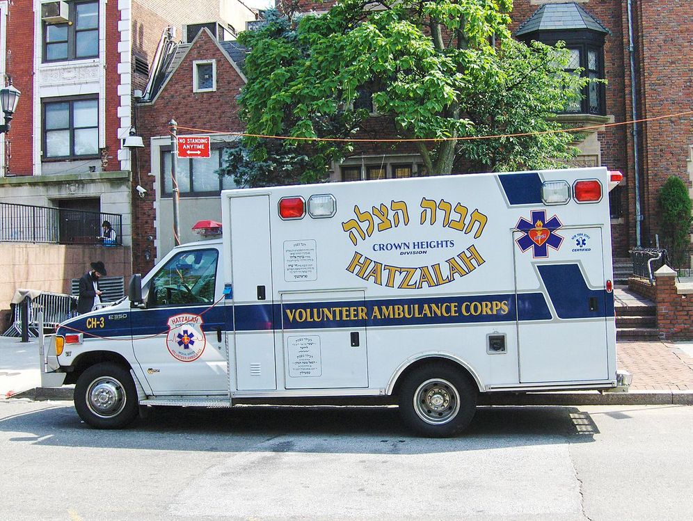 Wikimedia commons Hatzalah ambulance in Crown Heights, Brooklyn, New York