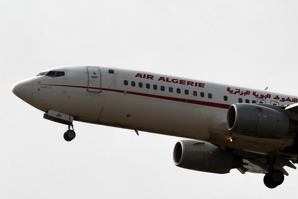 An Air Algerie flight from Algier to Marseille on July 6, 2016 declared a mid-air emergency shortly after takeoff and seemingly disappeared from radar