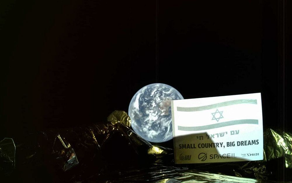 Israel's Beresheet spacecraft sends home a photo of itself 37,600 kilometers above Earth
