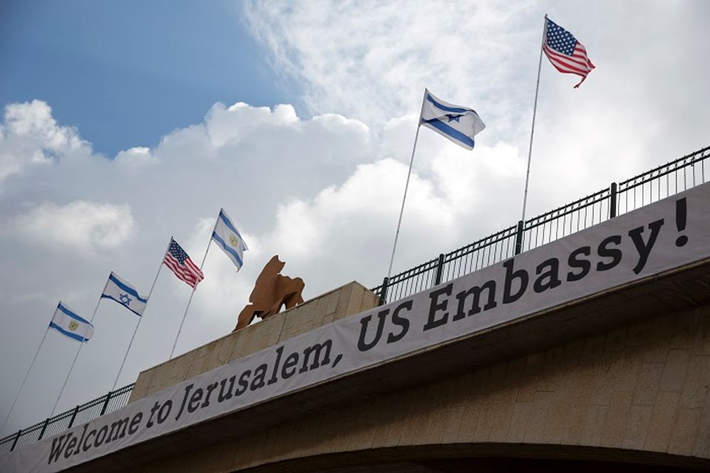 Sign in Jerusalem ahead of opening of US embassy May 13, 2018