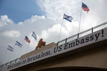 sign in Jerusalem ahead of official opening of US embassy May 13, 2018