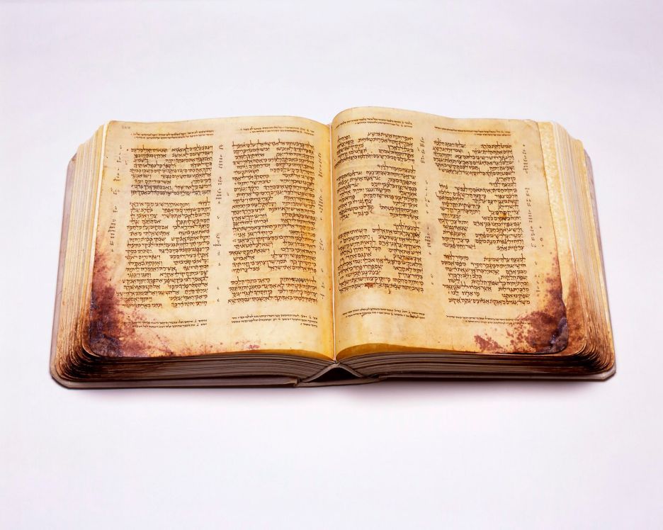 UNESCO Adds World S Oldest Bible To Registry Of World Treasures I24NEWS   E8005d5c01095a66c8728dcba291d45b6fad1a33 