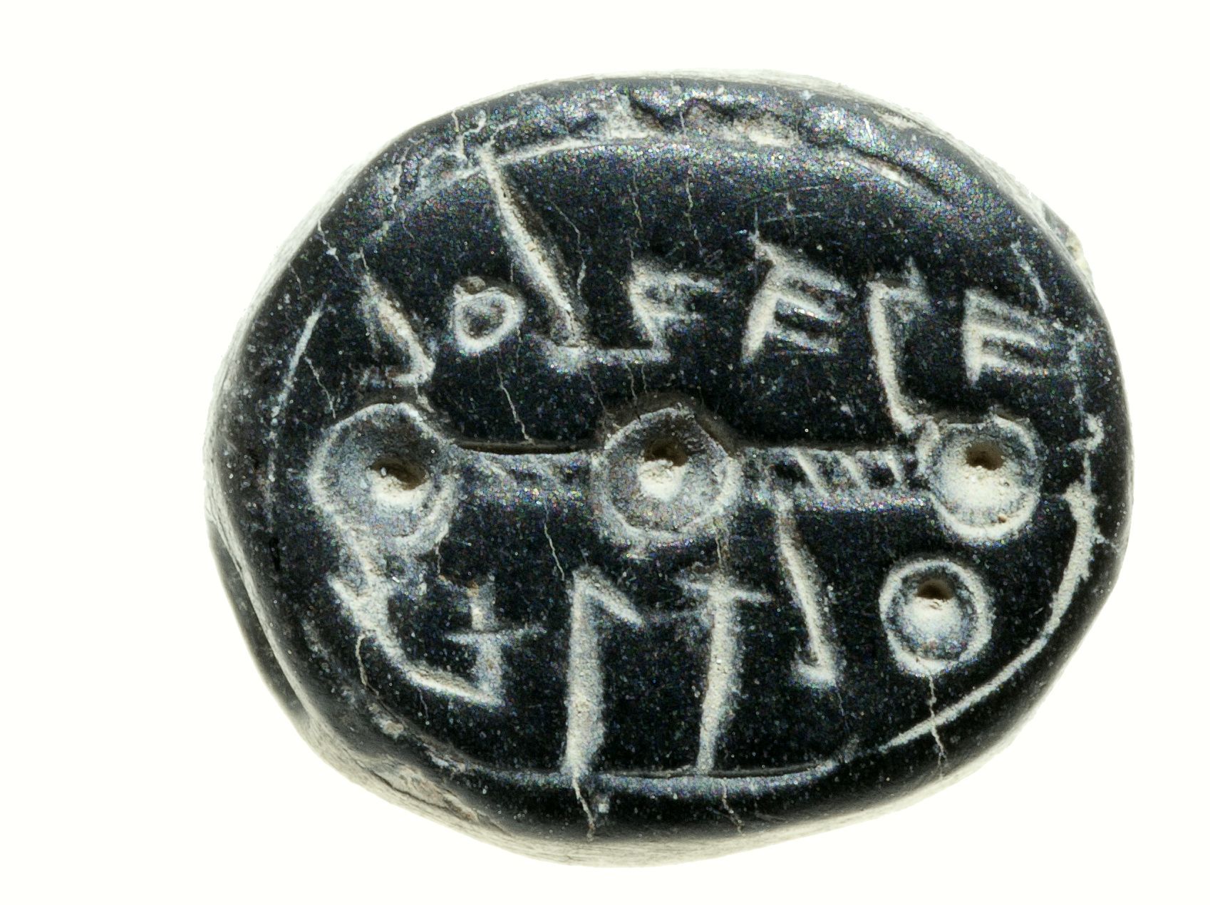I24news Extraordinary 2 500 Year Old Seal Of A Businesswoman A Seal Bearing The Inscription To Elihana Bat Gael Clara Amit Courtesy Of Israel Antiquities Authority