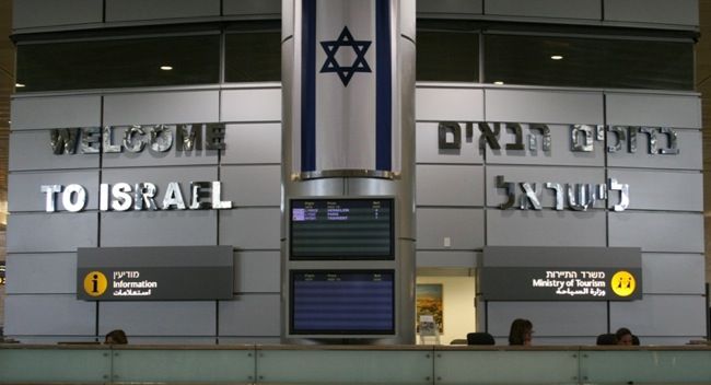 Ben Gurion Airport Braces For Emergency Landing Of El Al Plane After   Eujh 