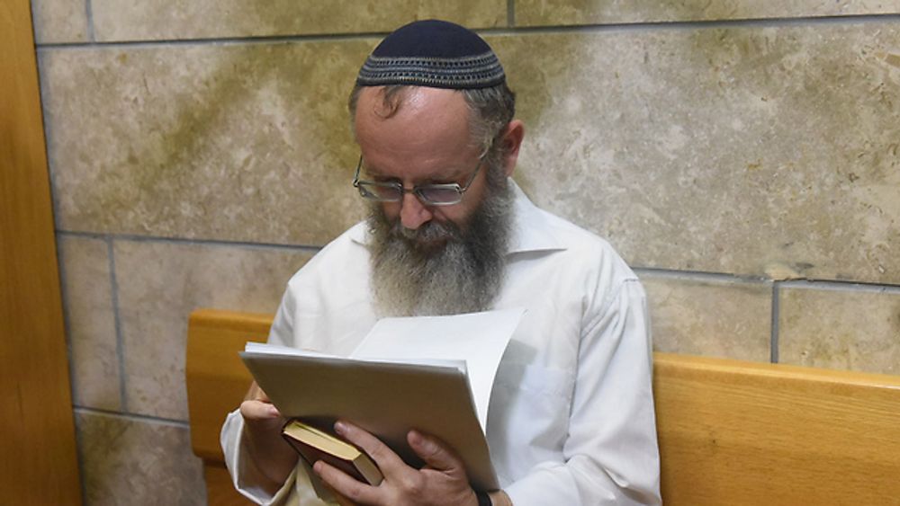 Leading Israeli Rabbi Indicted On Charges Of Rape I24NEWS