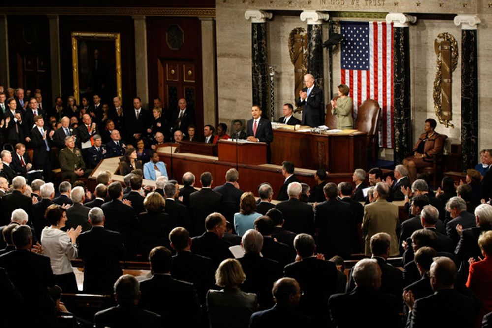 Конгресс деятельность. Joint session of Congress image.