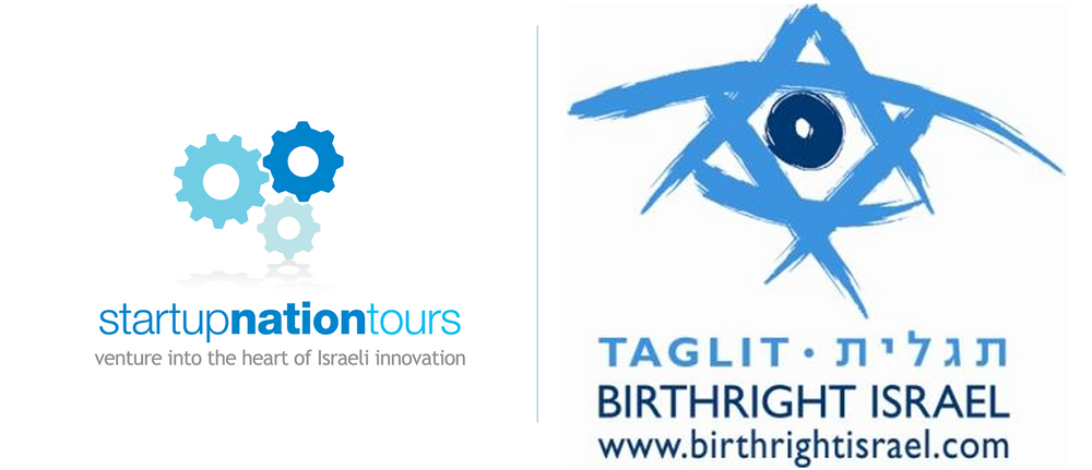 Birthright Israel on the App Store