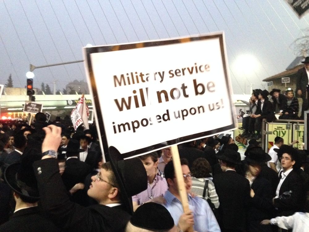 Manifestation des ultra-orthodoxes, Jerusalem