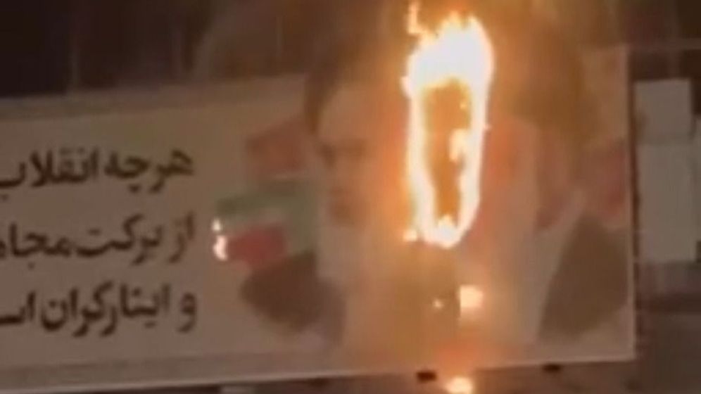 الاحتجاجات في ايران