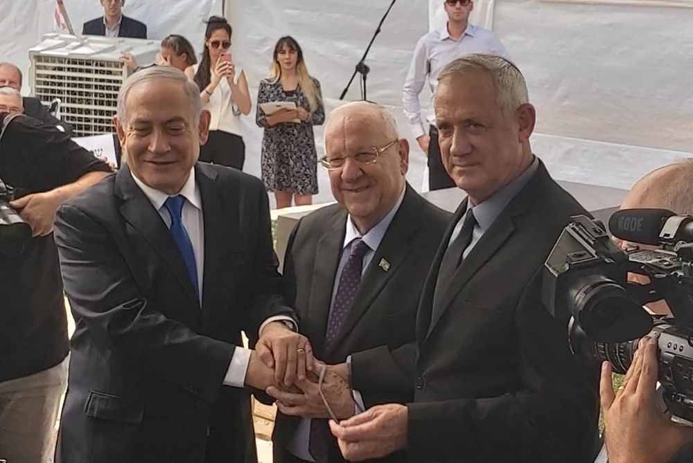 Netanyahu Calls On Gantz To Form Broad Unity Government I24news