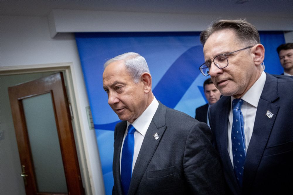 Benjamin Netanyahou