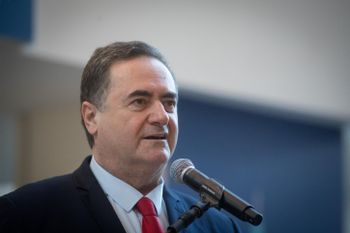 Israel's Finance Minister Israel Katz speaking in Tel Aviv, on December 20, 2020.