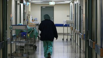 מסדרון בית חולים, ארכיון